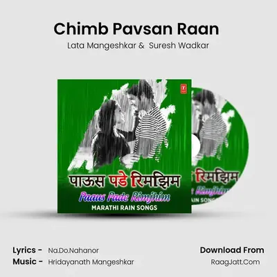 Chimb Pavsan Raan (From 