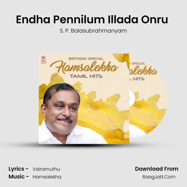 Endha Pennilum Illada Onru (From 