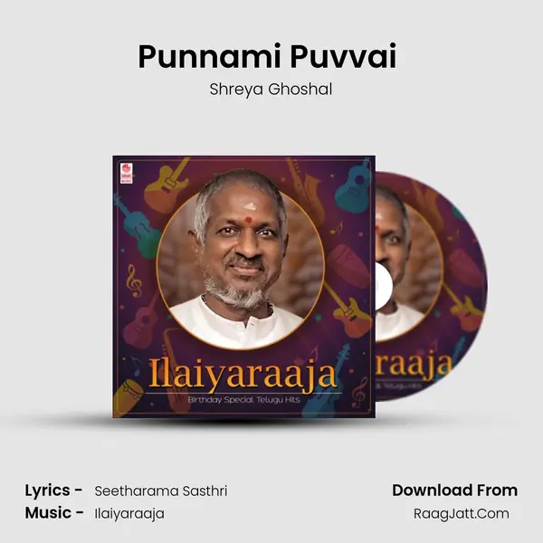 Punnami Puvvai (From "Rudhramadevi") Cover