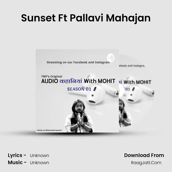 Sunset Ft Pallavi Mahajan MP3 Song by  Cover