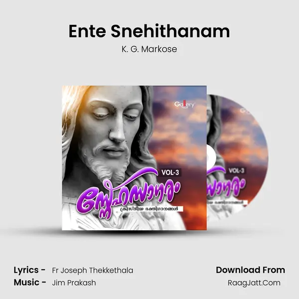 Ente Snehithanam MP3 Song by K. G. Markose Cover