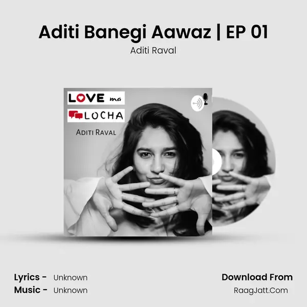 Aditi Banegi Aawaz | EP 01 MP3 Song by Aditi Raval Cover