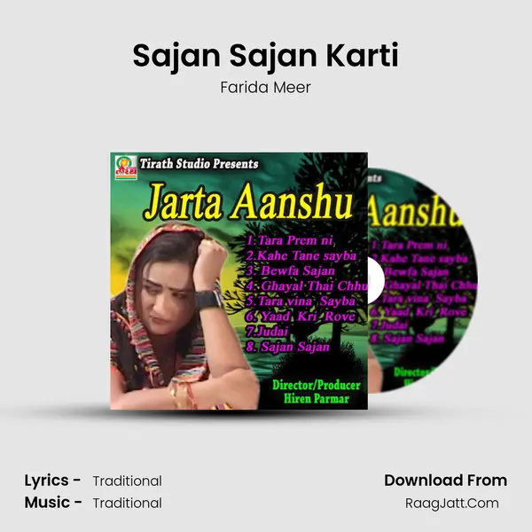 Sajan Sajan Karti MP3 Song by Farida Meer Cover