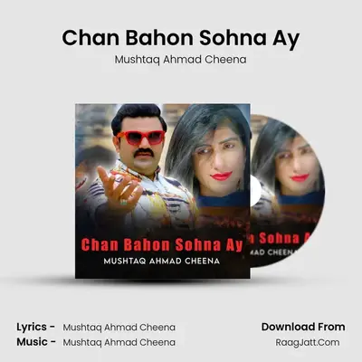 Chan Bahon Sohna Ay mp3 song
