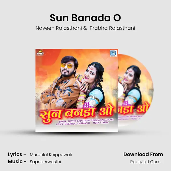 Sun Banada O MP3 Song by Naveen Rajasthani Cover