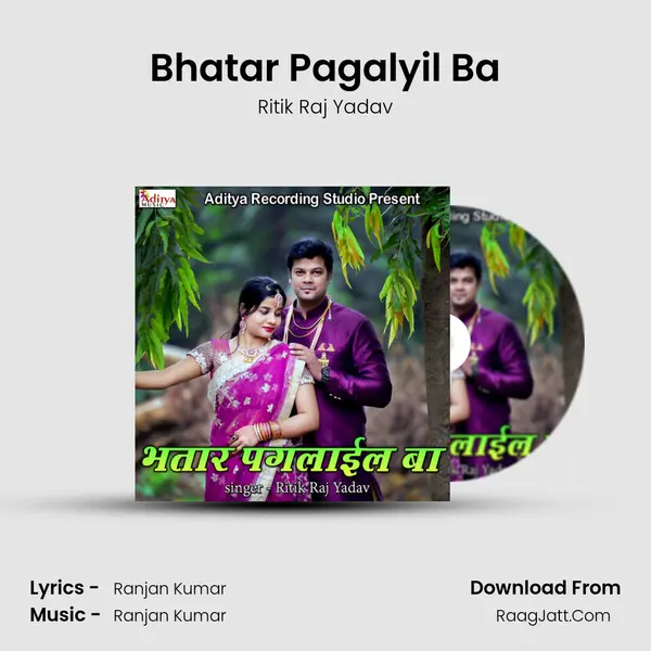 Bhatar Pagalyil Ba Cover