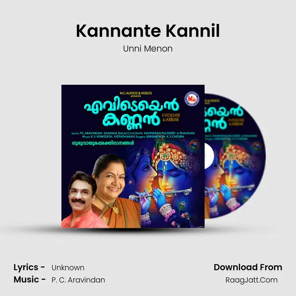 Kannante Kannil MP3 Song by Unni Menon Cover
