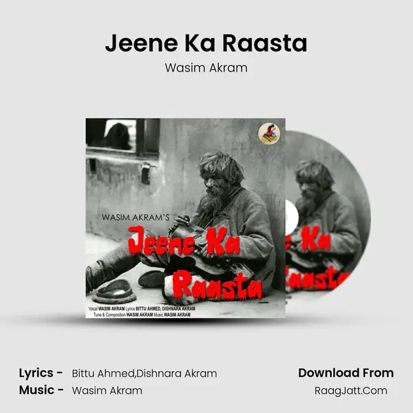 Jeene Ka Raasta mp3 song