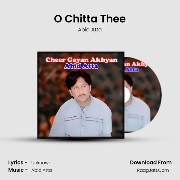 O Chitta Thee mp3 song