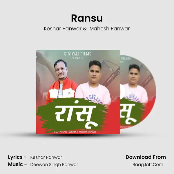 Ransu MP3 Song by Keshar Panwar Cover