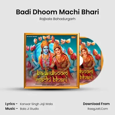 Badi Dhoom Machi Bhari mp3 song