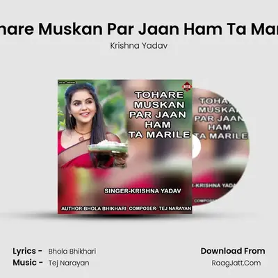 Tohare Muskan Par Jaan Ham Ta Marile Cover