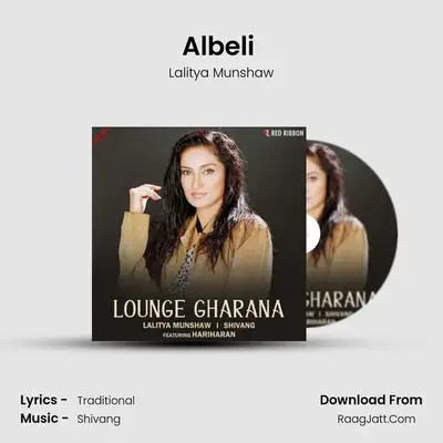 Albeli (Rudra) MP3 Song by Lalitya Munshaw Cover