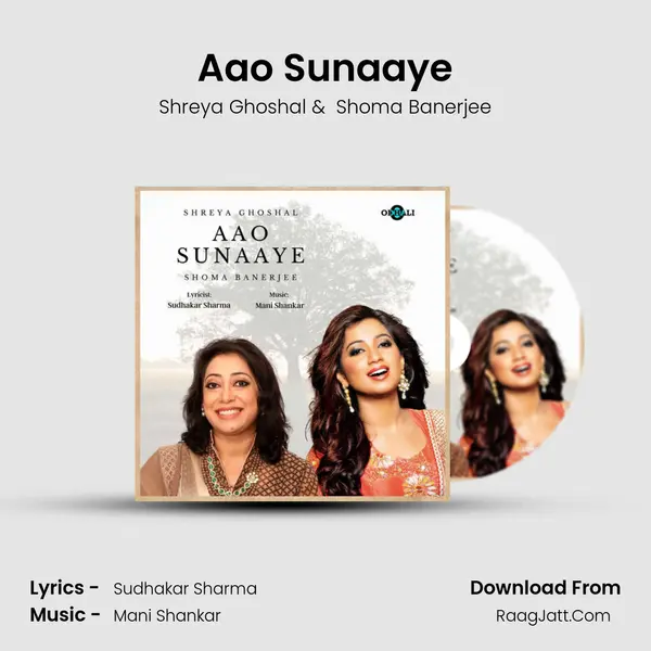 Aao Sunaaye mp3 song