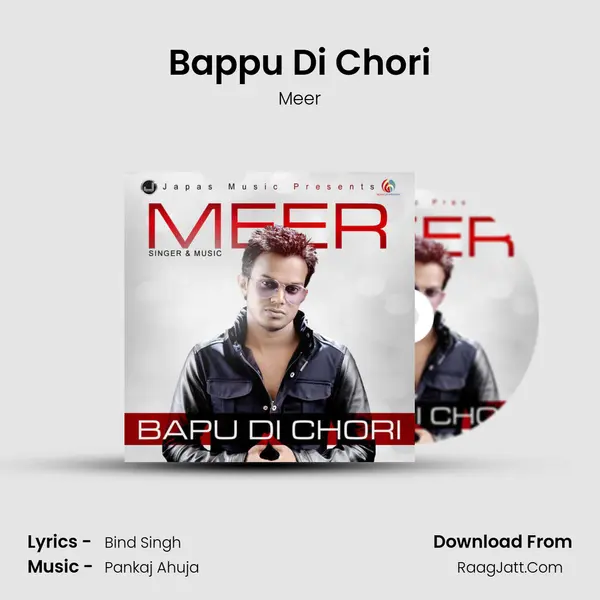 Bappu Di Chori MP3 Song by Meer Cover