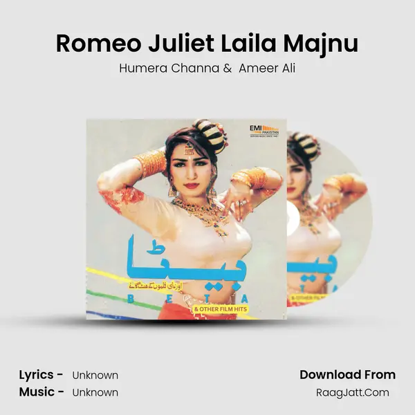 Romeo Juliet Laila Majnu MP3 Song by Humera Channa Cover