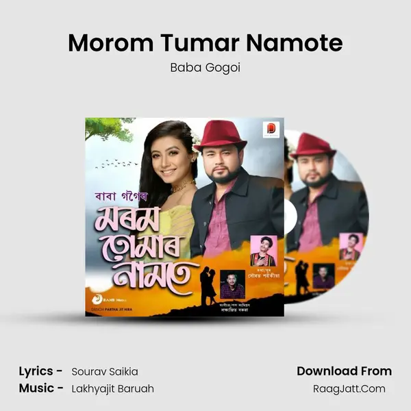 Morom Tumar Namote MP3 Song by Baba Gogoi Cover