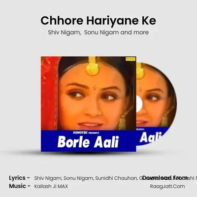 Chhore Hariyane Ke Cover