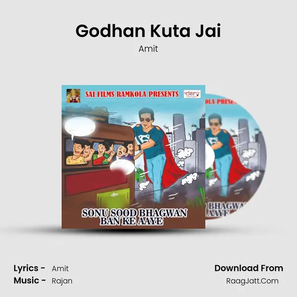 Godhan Kuta Jai MP3 Song by Amit Cover