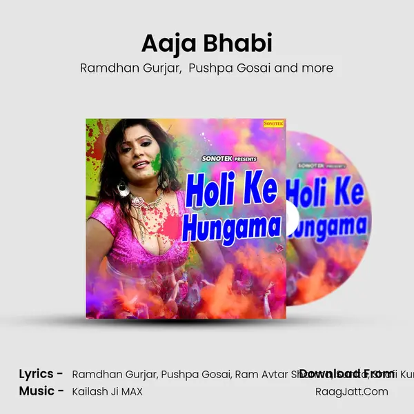 Aaja Bhabi mp3 song