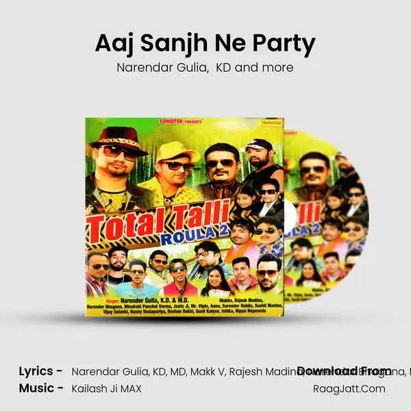 Aaj Sanjh Ne Party MP3 Song by Narendar Gulia Cover