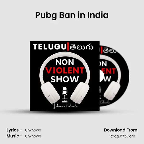 Pubg Ban in India MP3 Song by  Cover