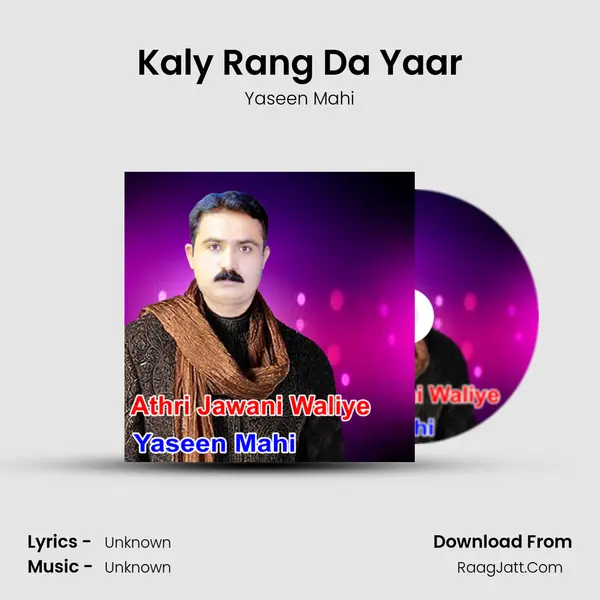Kaly Rang Da Yaar Cover