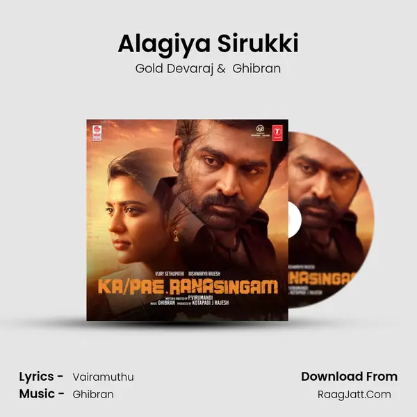 Alagiya Sirukki MP3 Song by Gold Devaraj Cover