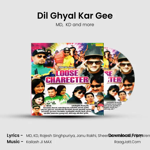 Dil Ghyal Kar Gee mp3 song