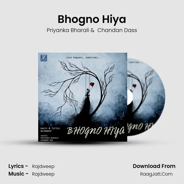Bhogno Hiya - Priyanka Bharali