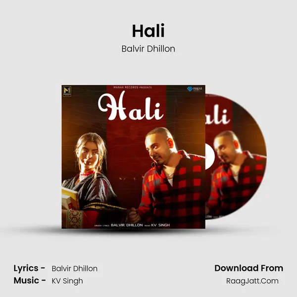 Hali MP3 Song by Balvir Dhillon Cover
