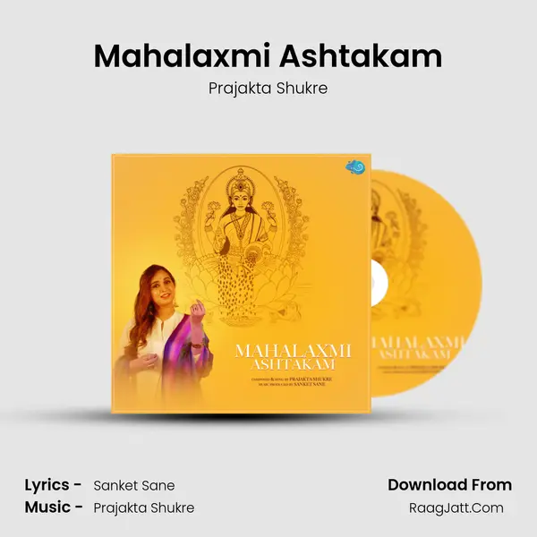 Mahalaxmi Ashtakam mp3 song
