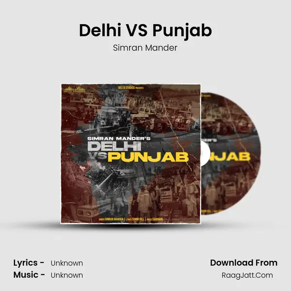 Delhi VS Punjab - 