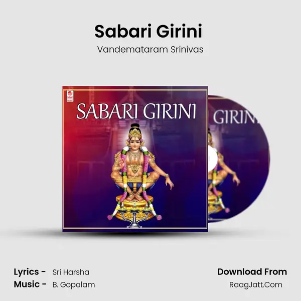 Sabari Girini (From 