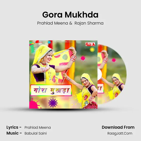 Gora Mukhda - 