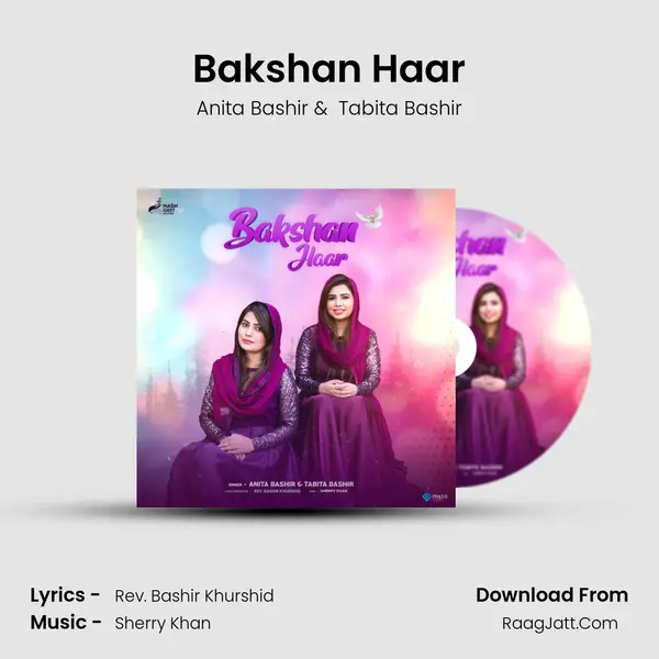Bakshan Haar mp3 song