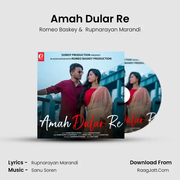 Amah Dular Re MP3 Song by Romeo Baskey Cover
