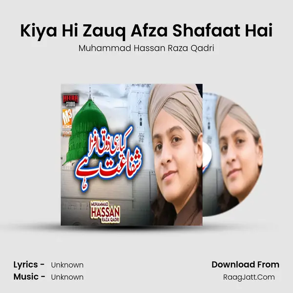 Kiya Hi Zauq Afza Shafaat Hai - Single - 