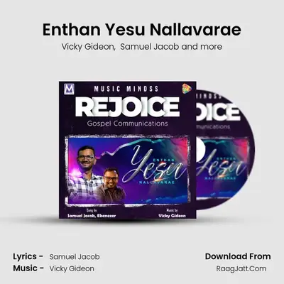 Enthan Yesu Nallavarae - Vicky Gideon