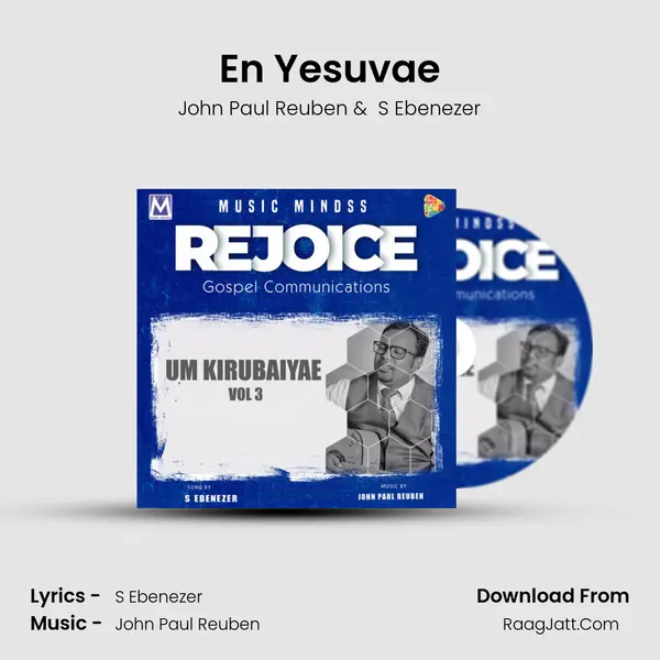 En Yesuvae MP3 Song by John Paul Reuben Cover