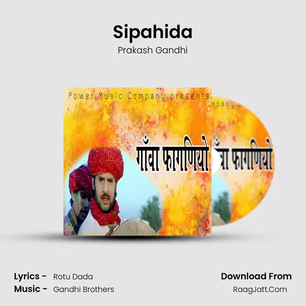 Sipahida MP3 Song by Prakash Gandhi Cover