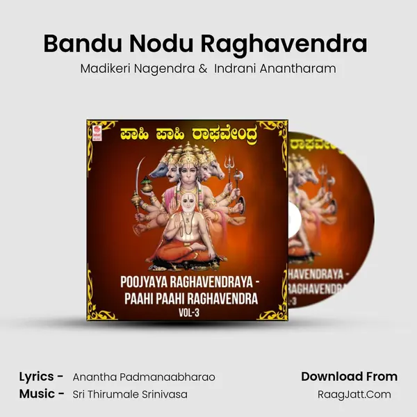 Bandu Nodu Raghavendra (From 