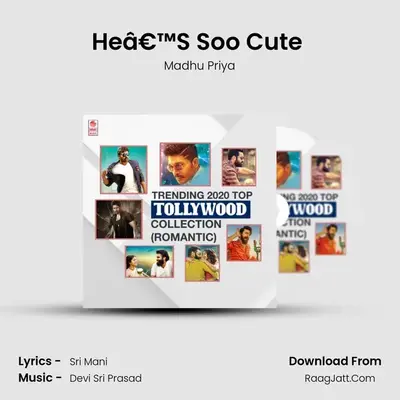 Heâ€™S Soo Cute (From Sarileru Neekevvaru) mp3 song
