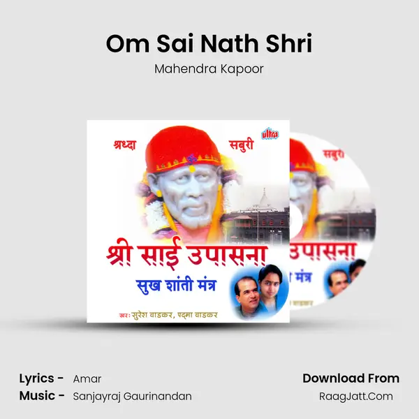 Om Sai Nath Shri mp3 song