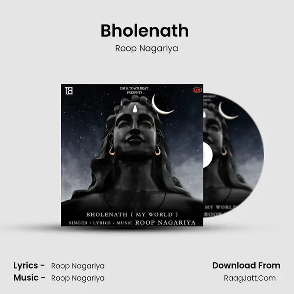 Bholenath (My World) mp3 song