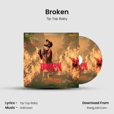 Broken - Tip Top Baby