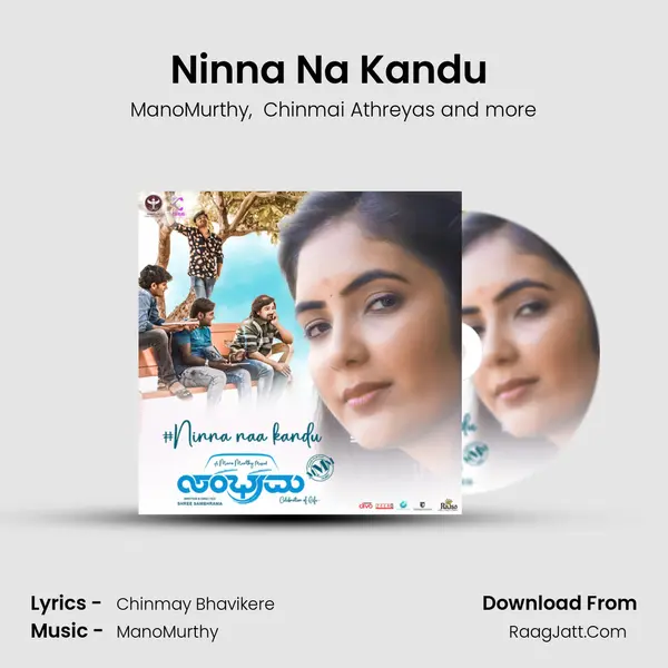 Ninna Na Kandu (From Sambhrama) mp3 song