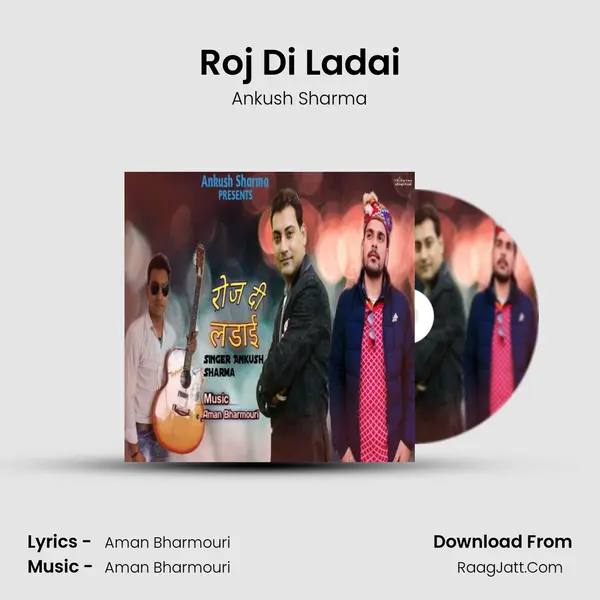 Roj Di Ladai mp3 song