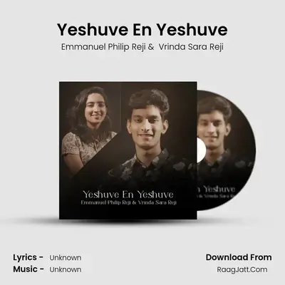 Yeshuve En Yeshuve - Emmanuel Philip Reji