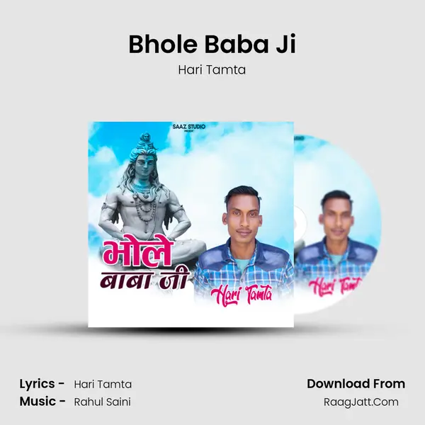 Bhole Baba Ji MP3 Song by Hari Tamta Cover